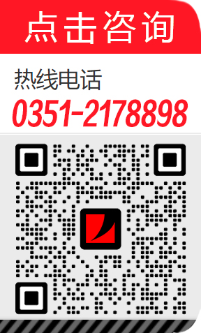 联系我们