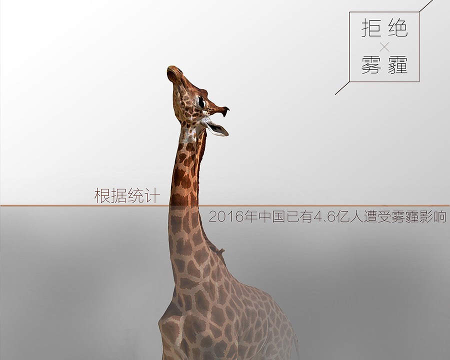 襄樊公益广告片