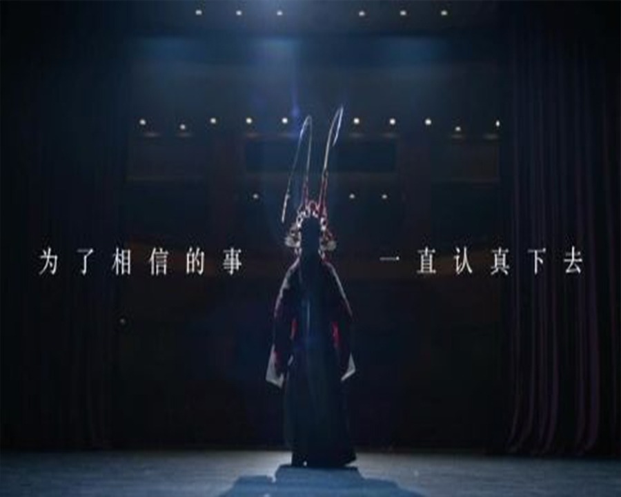襄樊形象广告片